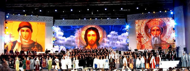 1025 лет Крещения Руси. Концерт на Красной площади в Москве. Автор фото председатель НСНБР А.Г.Огнивцев.